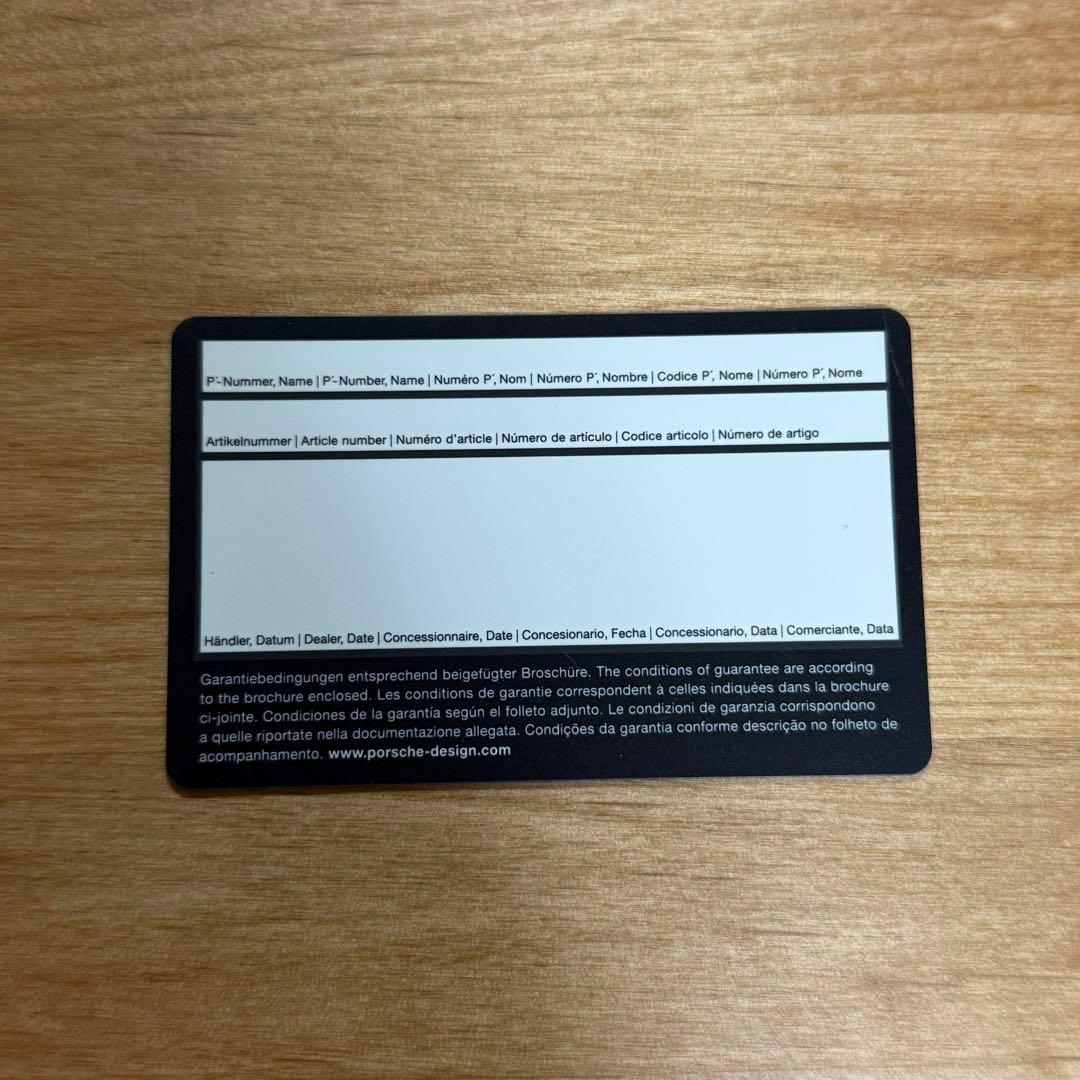 【廃盤品】PORSCHE DESIGN シェイクペンP'3140