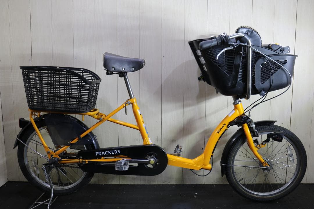 丸石ふらっか〜ず　20インチ 3段 AUTO LED YELLOW