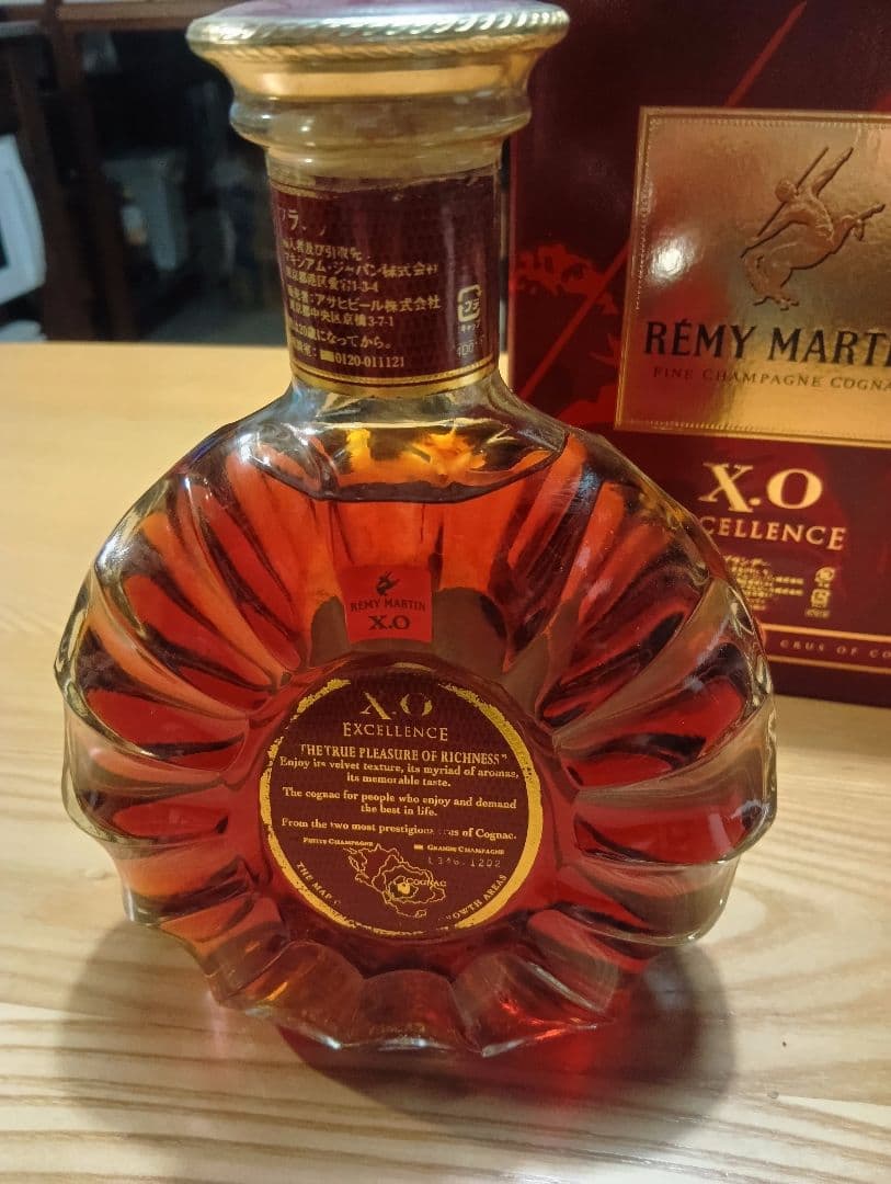 REMY MARTIN XO EXCELLENCE 700ml 箱付き