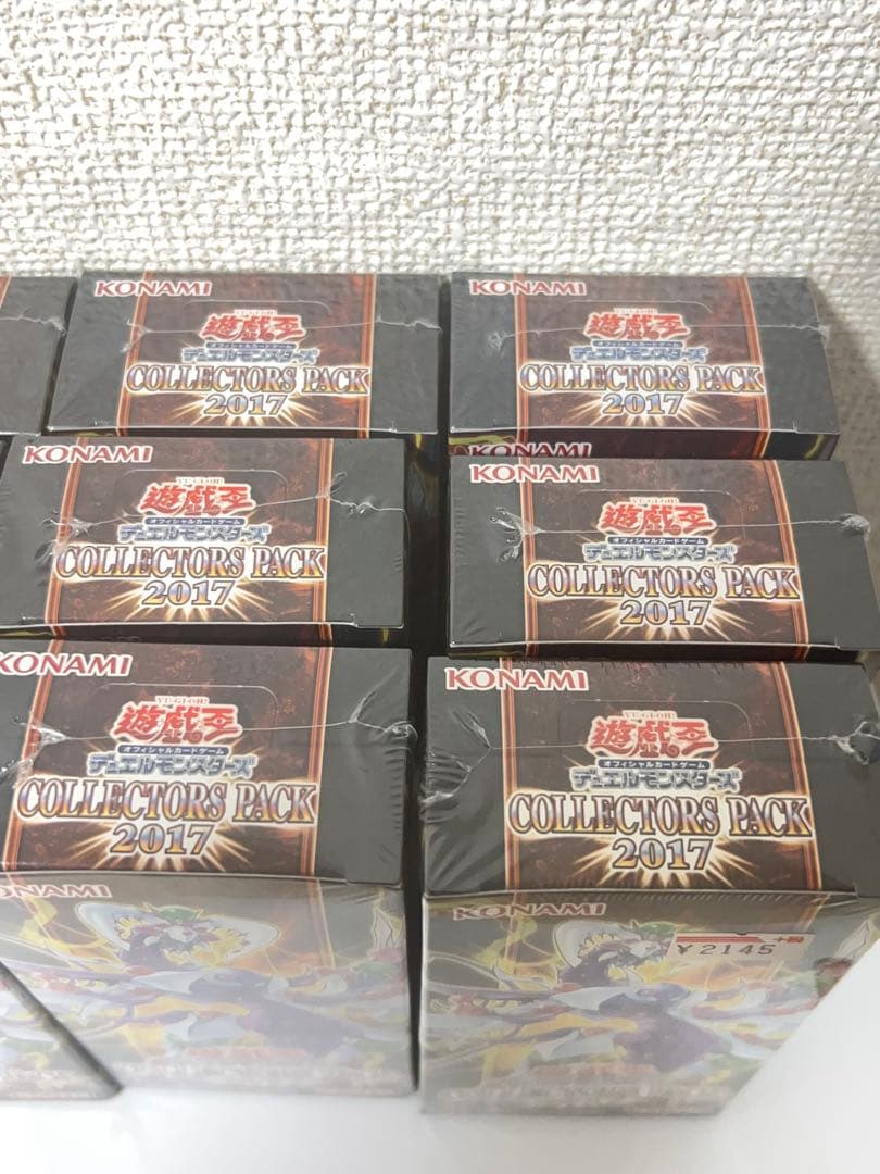 KONAMI 遊戯王 コレクターズパック 2017 15パック入り 15BOX