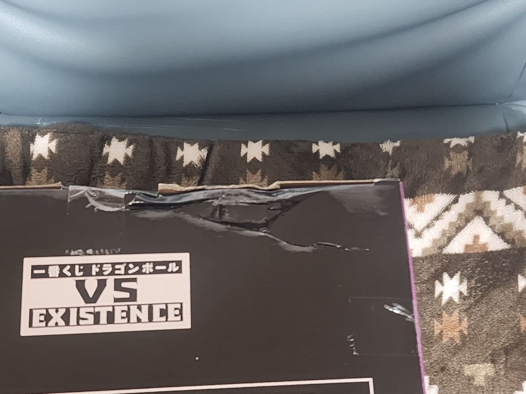 一番くじ ドラゴンボール A賞 孫悟空 & 孫悟飯 フィギュア