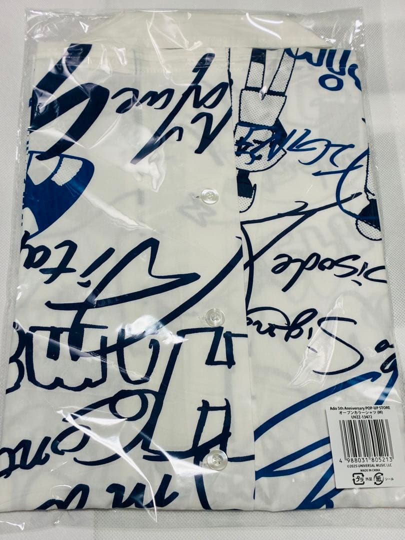 新品未開封　Ado POP-UP STORE オープンカラーシャツ Mサイズ
