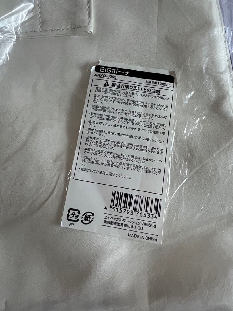 EXO グッズ／アルバム CD DVD トレカ 写真集 FC特典など まとめ売り