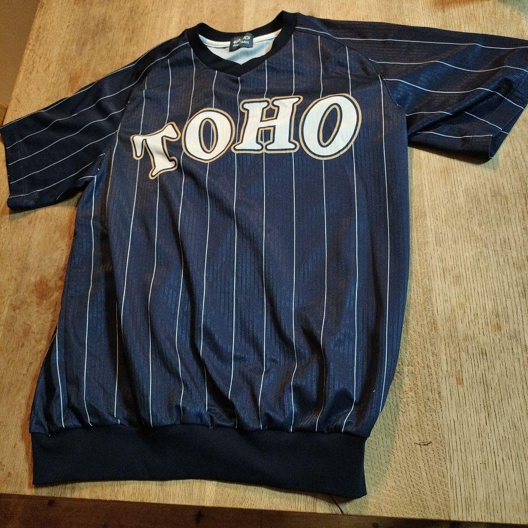 東邦高校　野球ユニフォーム