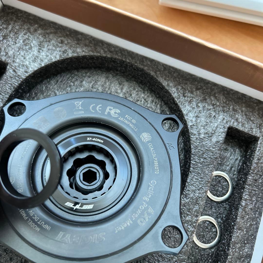 ELILEEカーボンクランクX320 155mm (シゲイパワメ付き)