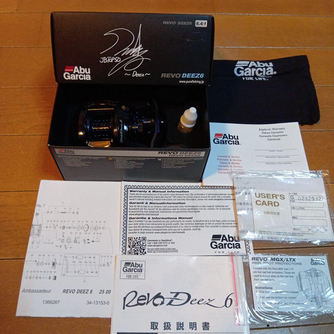 Abu Garcia Revo Deez 6 アブガルシア レボ ディーズ6