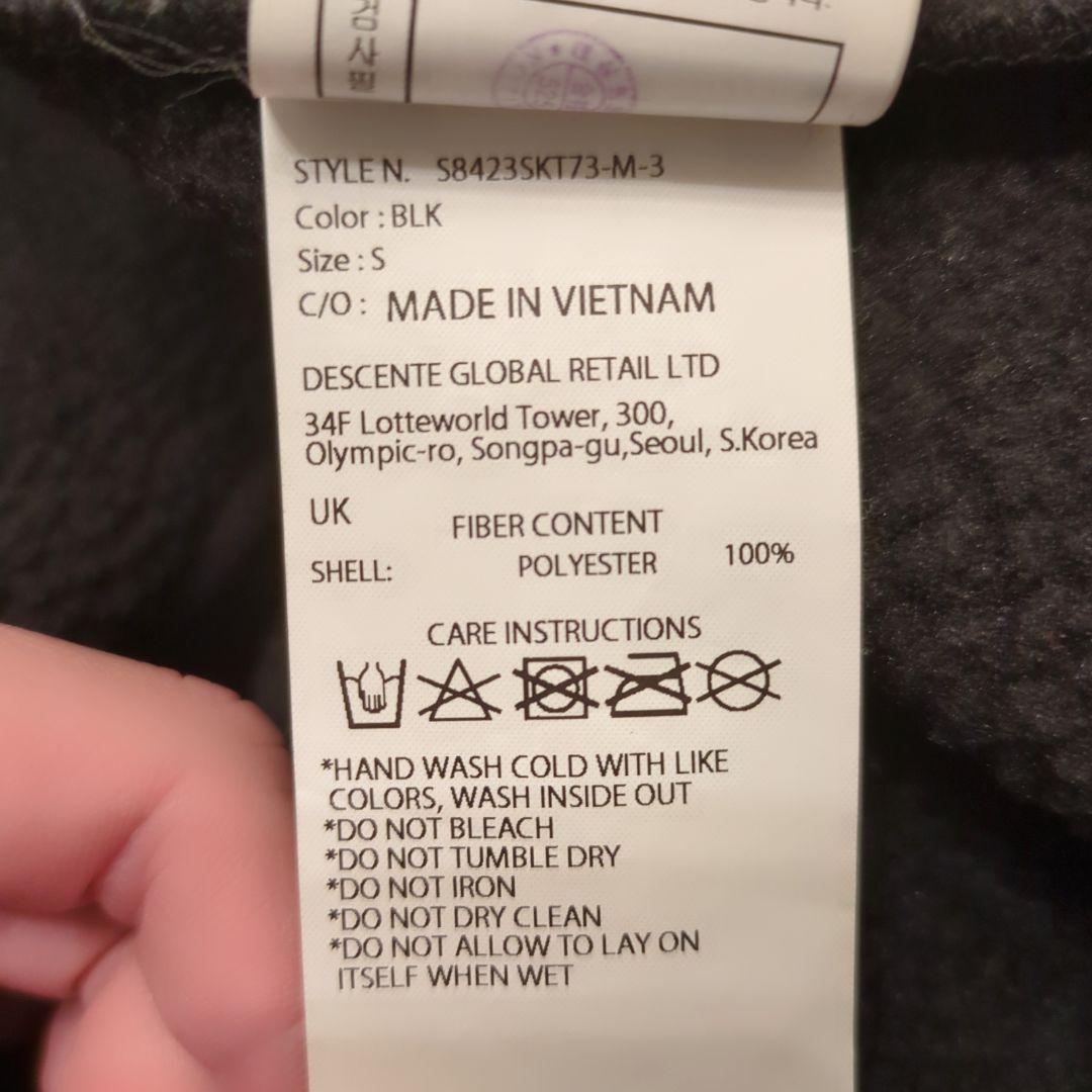 DESCENTE デサント スイスチームモデル 厚手フリースパーカー