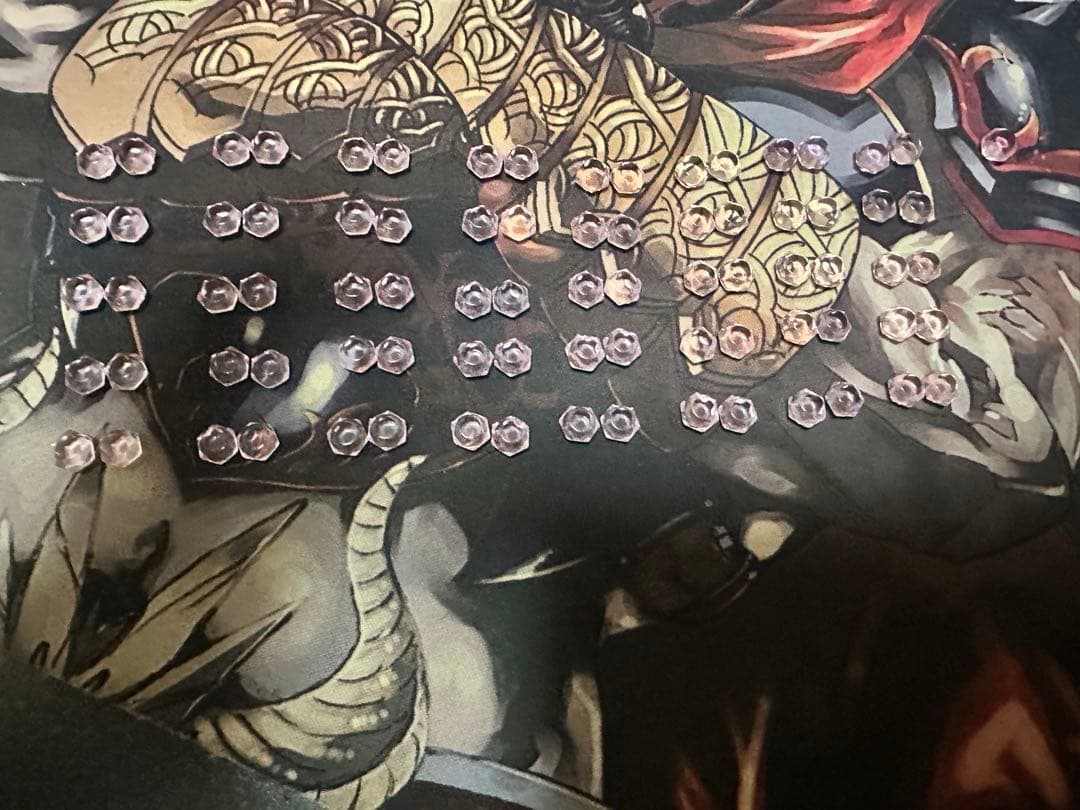 バトスピ ピンクコア81個