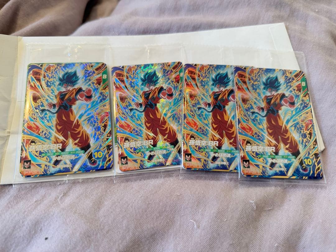 ドラゴンボールスーパーダイバーズ 最強サイヤパック 最強ジャンプ　4セット