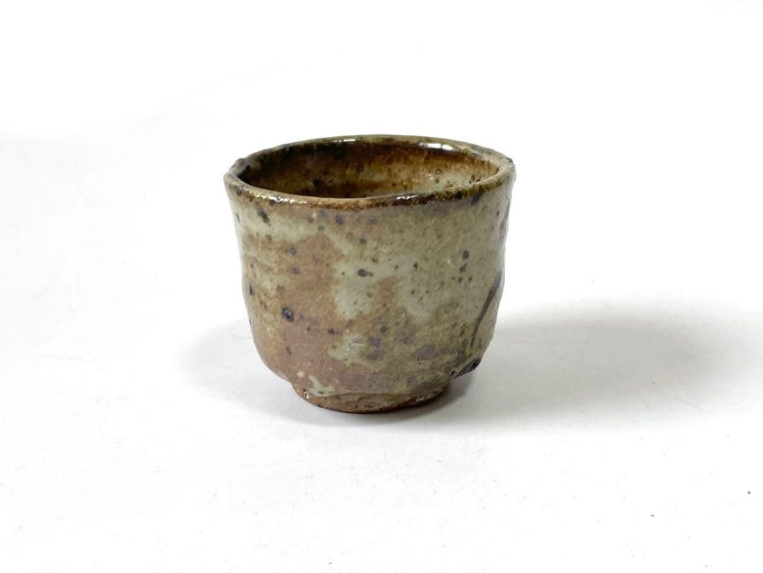 陶芸家　作家物　西岡小十　絵唐津　ぐい呑　古唐津　酒器　酒盃　共箱