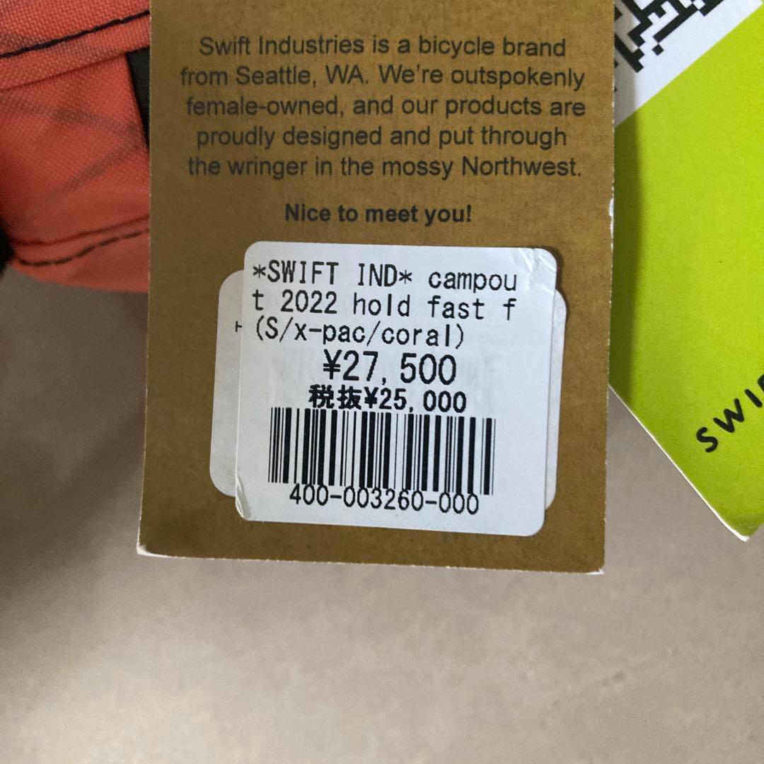 新品Swift Industriesフレームバッグ　スウィフトインダストリーズ