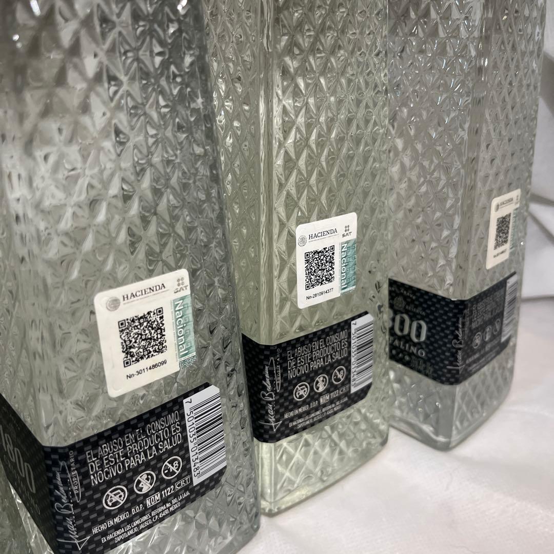 テキーラ　クエルボ　1800 クリスタリーノ 750ml クリスタル　レア