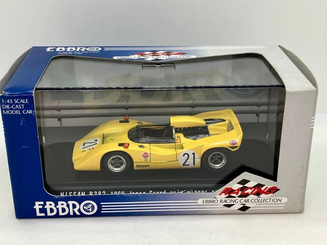 ★1/43★ニッサン R382★黒沢元治★1969 日本グランプリ優勝★日産★