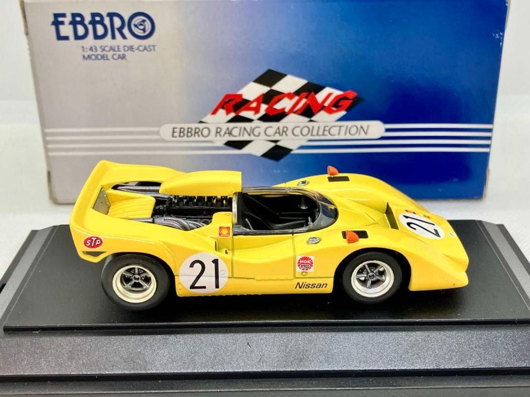 ★1/43★ニッサン R382★黒沢元治★1969 日本グランプリ優勝★日産★