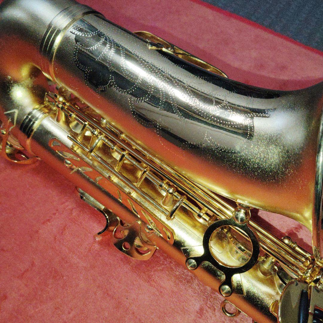 最終値下げ　　サックス