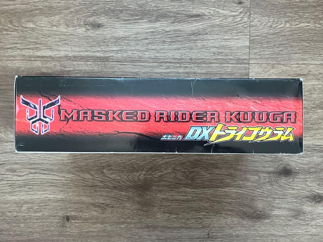 ポピニカ DXトライゴウラム 限定版ブラックヘッドバージョン 仮面ライダークウガ