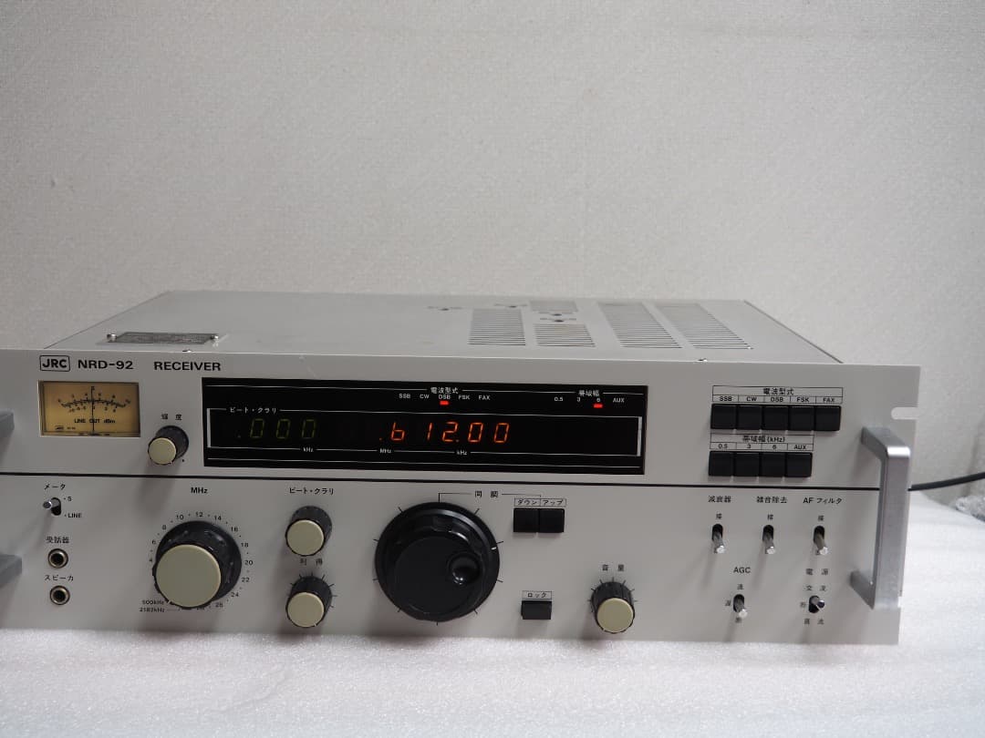 JRC 日本無線 NRD-92 業務用オールモード受信機