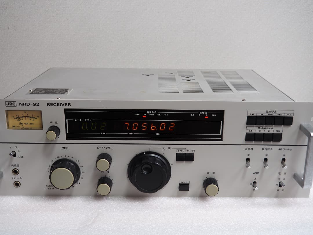 JRC 日本無線 NRD-92 業務用オールモード受信機
