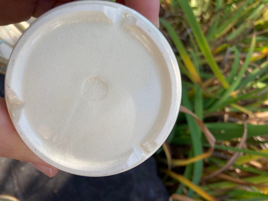 京都　アンティーク　素敵なやきもの　陶器　持ち手付き　小鉢5個セット