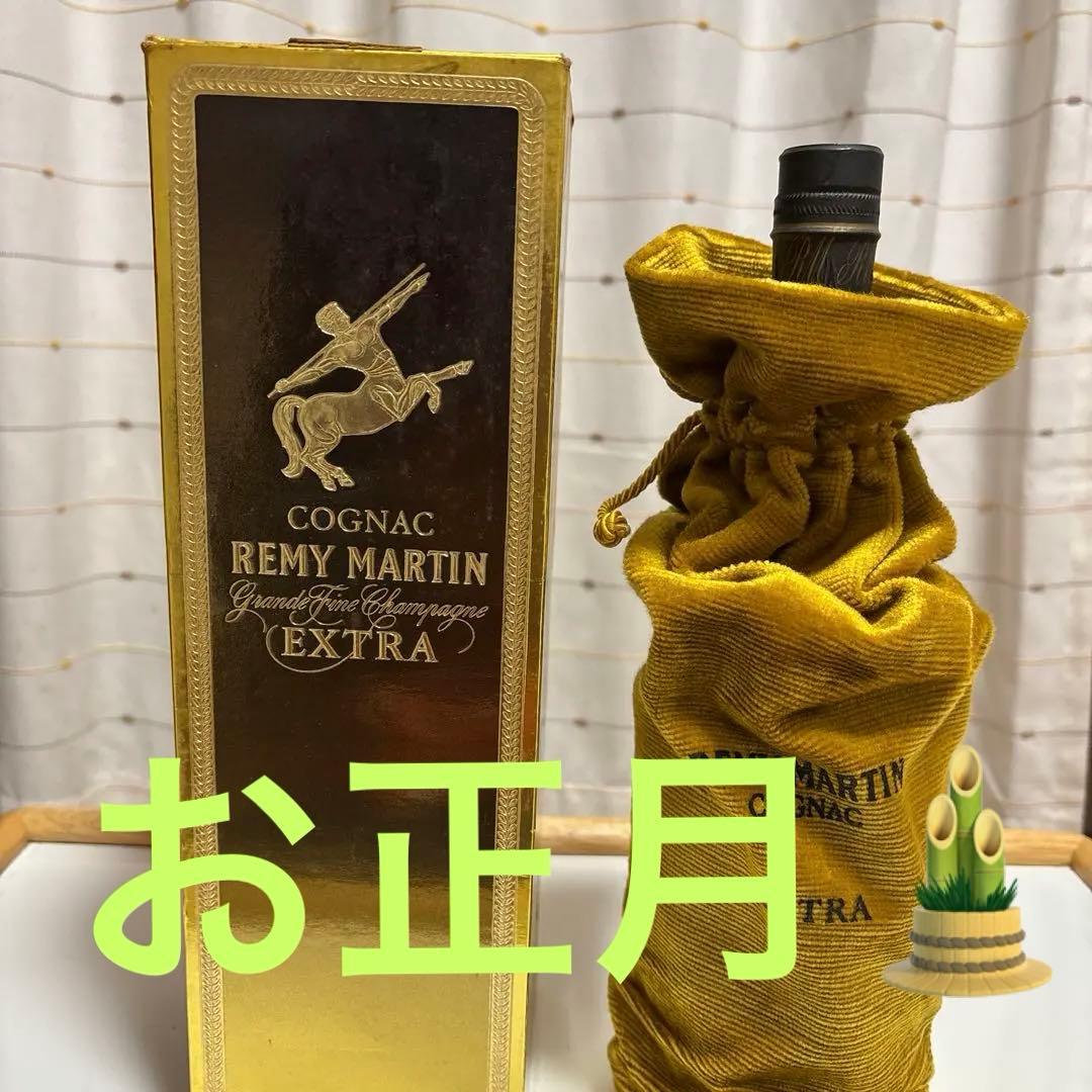 レミーマルタン エクストラ グランドファインシャンパーニュ 未開栓