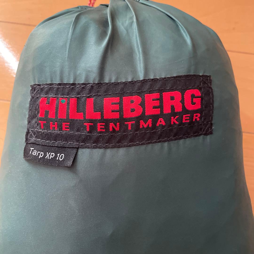 HILLEBERG Tarp XP 10 グリーン