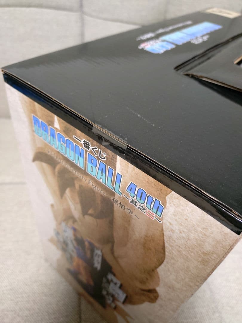 ドラゴンボール 一番くじ 40th 〜其之ニ〜 A B C D E ラストワン賞