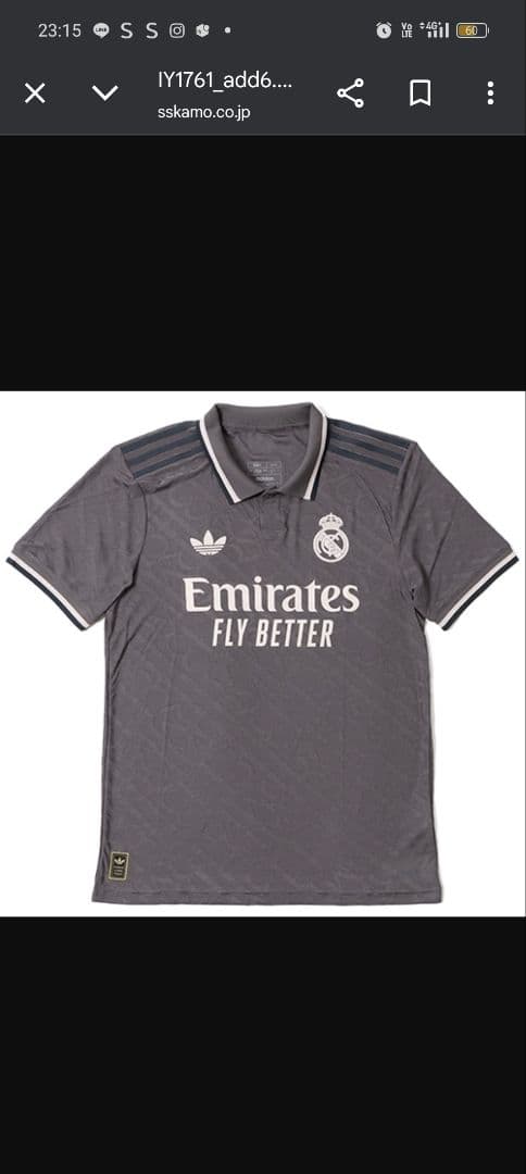 24ー25　レアル・マドリード3rb オーセンティックユニフォームXL未開封