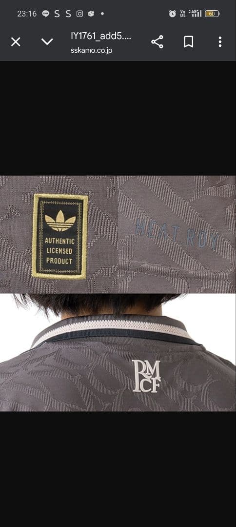 24ー25　レアル・マドリード3rb オーセンティックユニフォームXL未開封