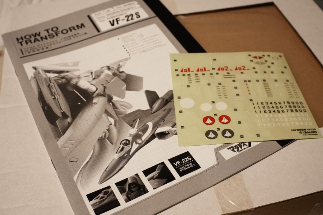 YAMATO VF-22S 1/60 ガムリン機