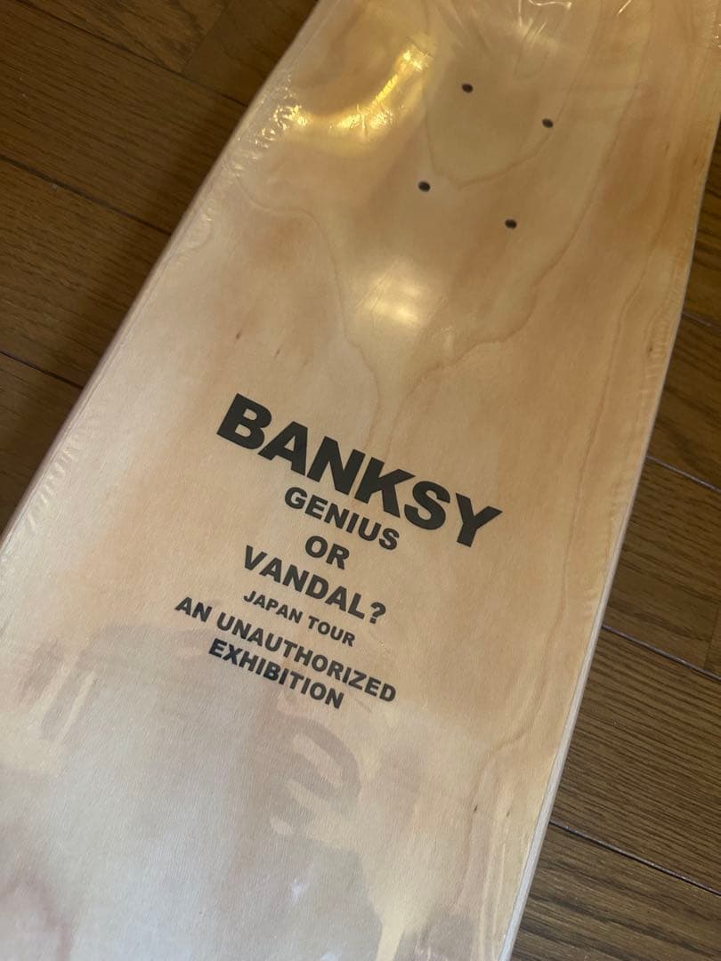 バンクシー展　モナリザ　スケボーデッキ
