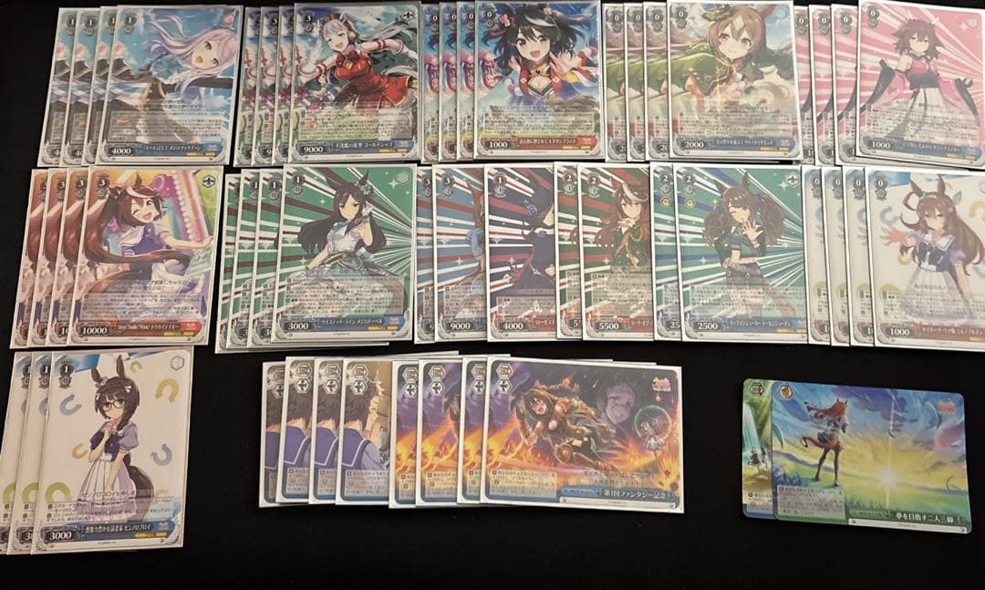 【匿名配送】ヴァイスシュヴァルツ ウマ娘 まとめ売り