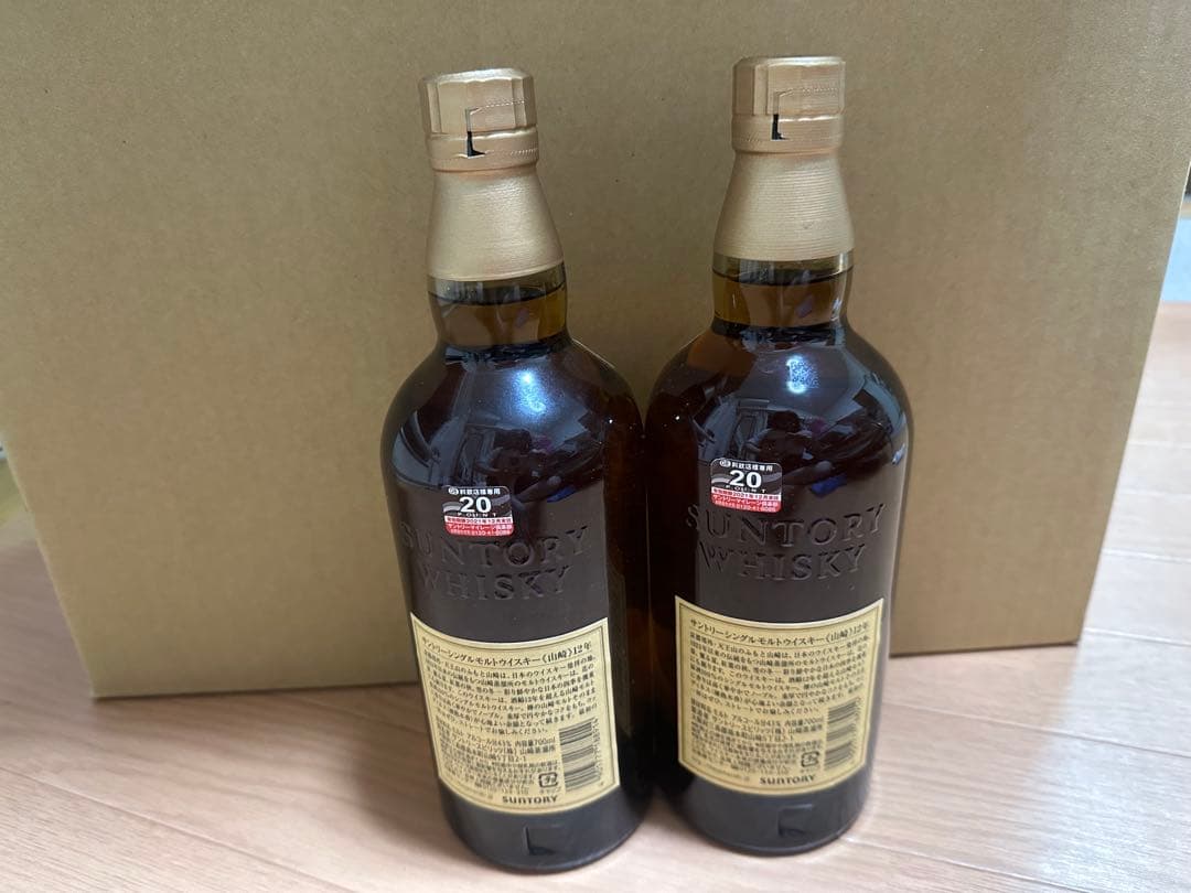 【希少】山崎12年×2本 竹鶴21年 ボウモア18年 マッカラン18年