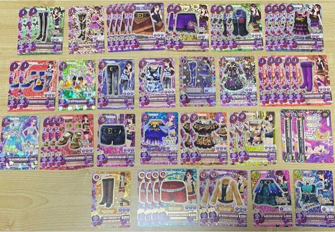 アイカツカード まとめ売り ②