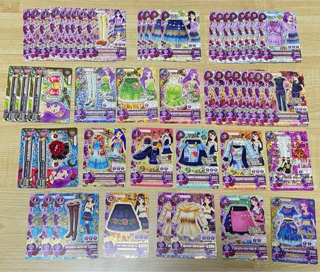 アイカツカード まとめ売り ②