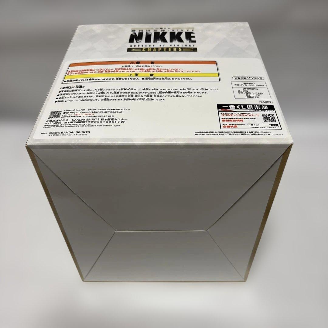 一番くじ　勝利の女神 NIKKE a賞　ラストワン　フィギュアセット