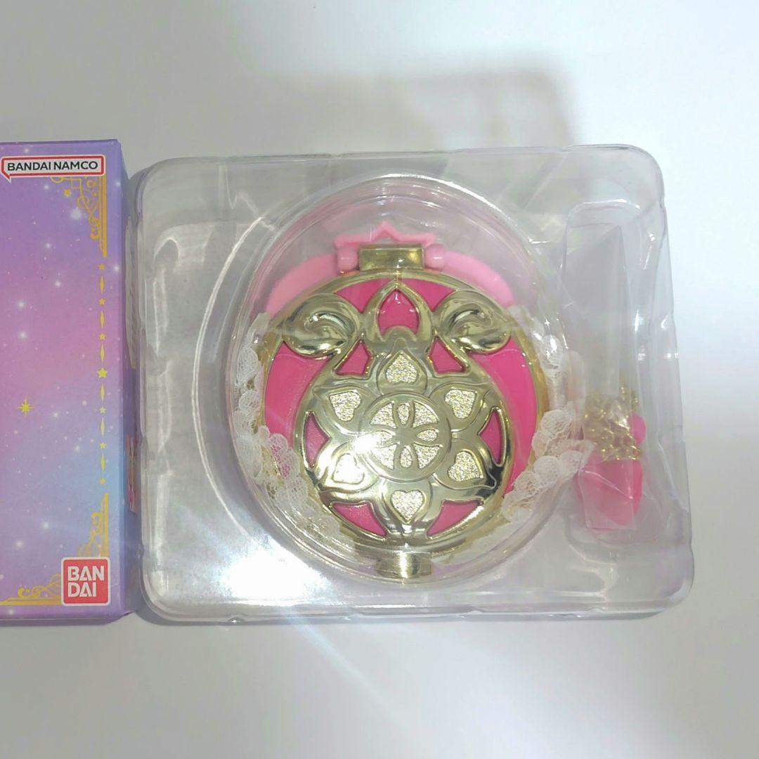 サニールーチェ　ふしぎ星のふたご姫