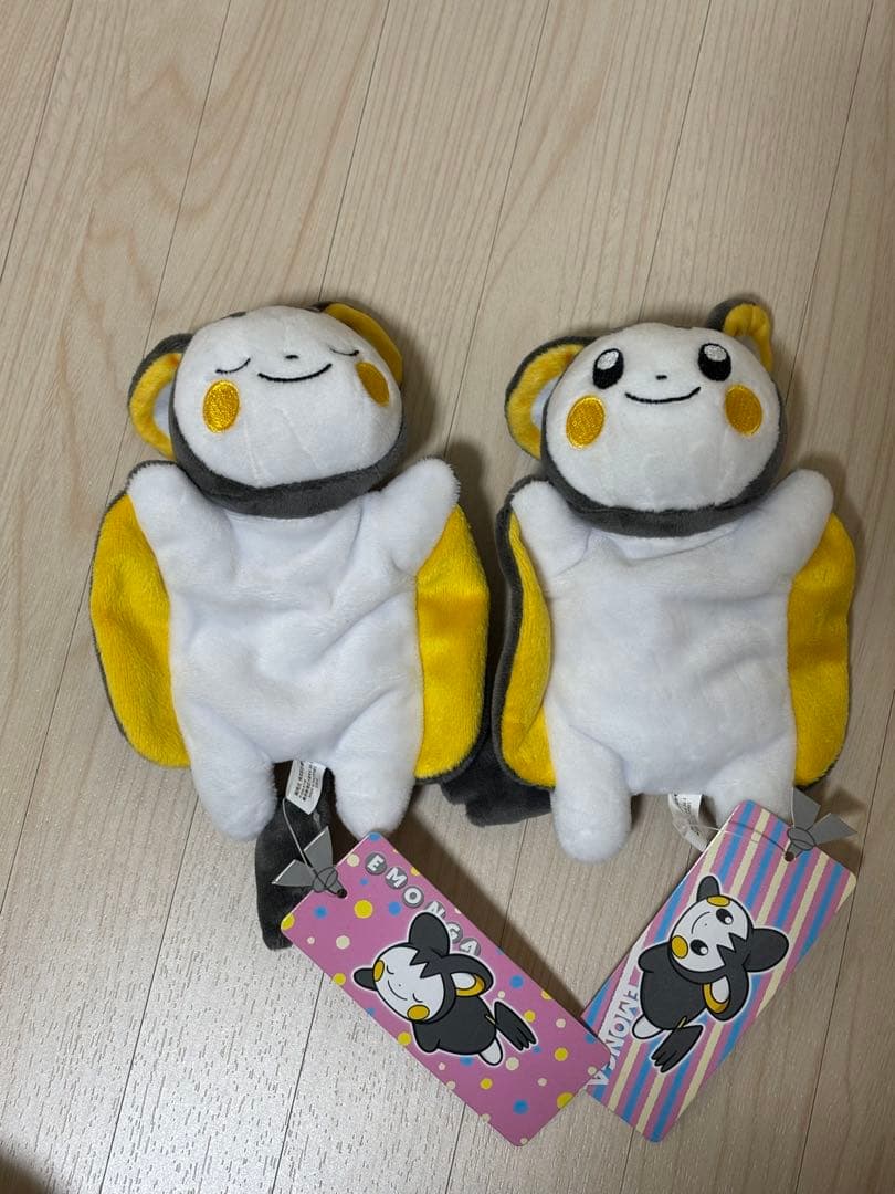 ポケモンセンター限定 くったりぬいぐるみ エモンガ 2種セット