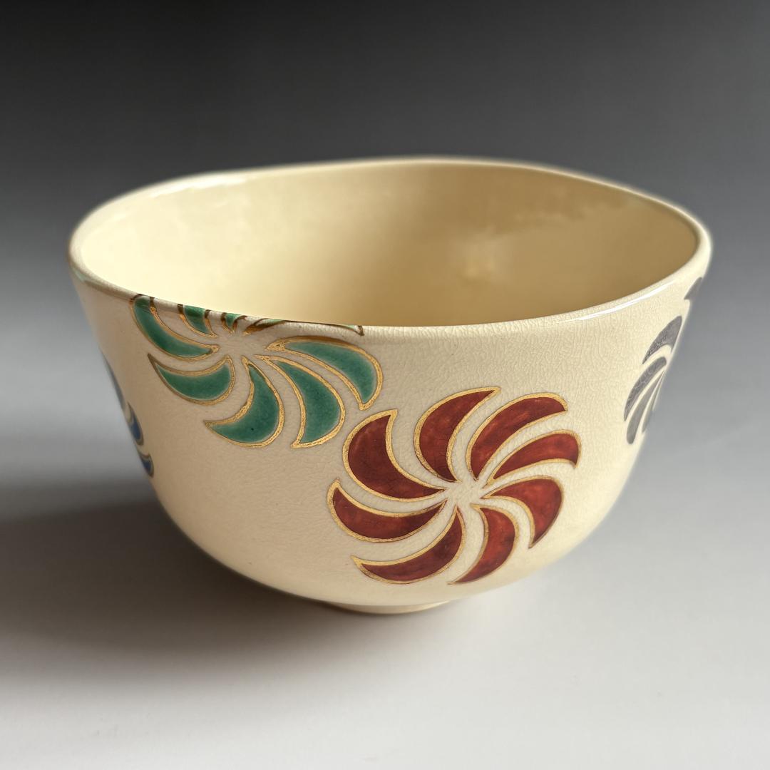 16代永楽善五郎　即全　仁清写　寿獅子茶碗　茶道具