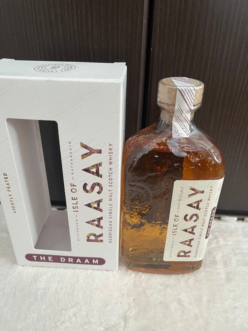 ウイスキー2本セット アルモリツク・シェリーカスク＆RAASAY