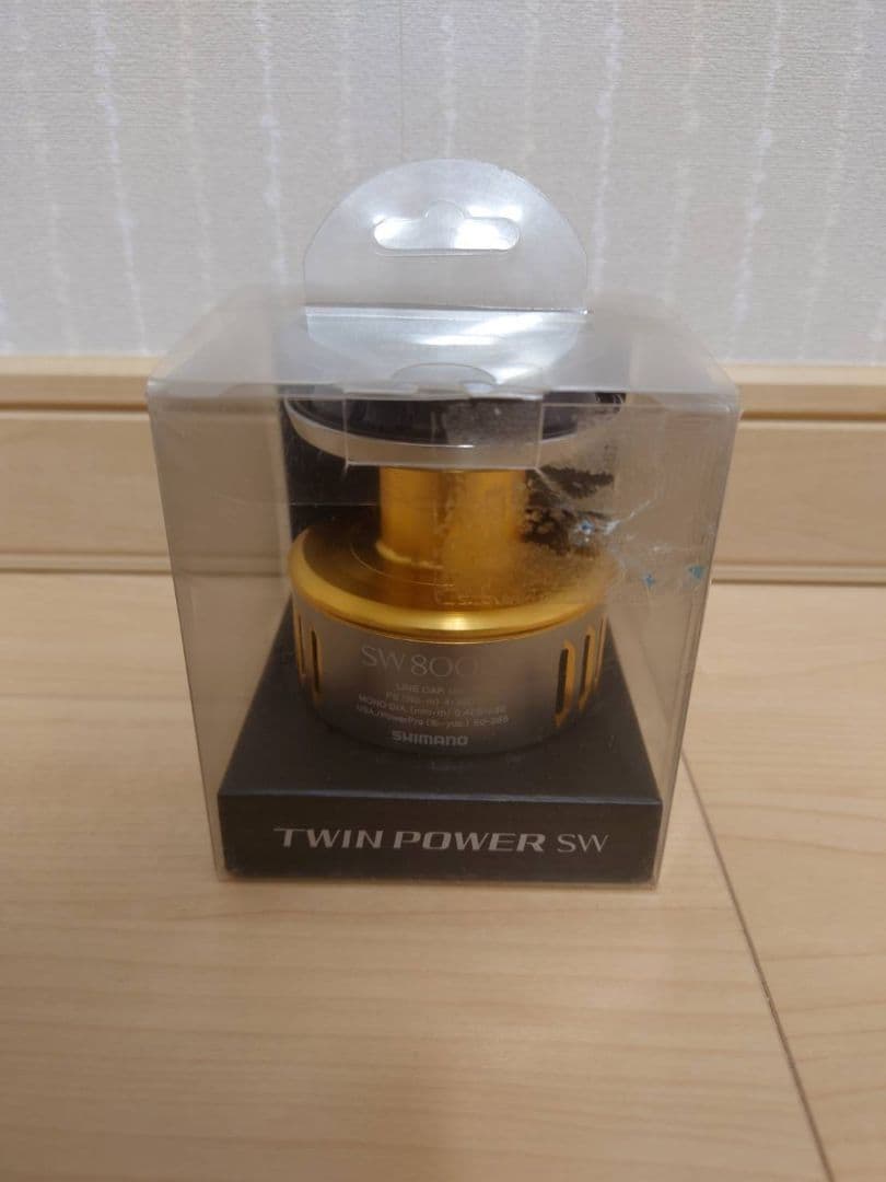 15ツインパワー　15 TWIN POWER SW8000 スプール