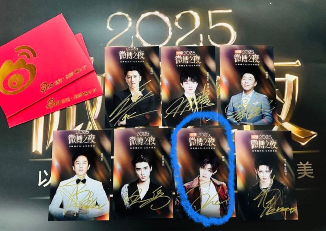 にこにこ様購入専用