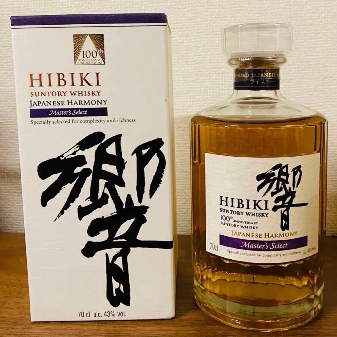 響　ジャパニーズハーモニー　マスターズセレクト　100周年 限定　JH MS