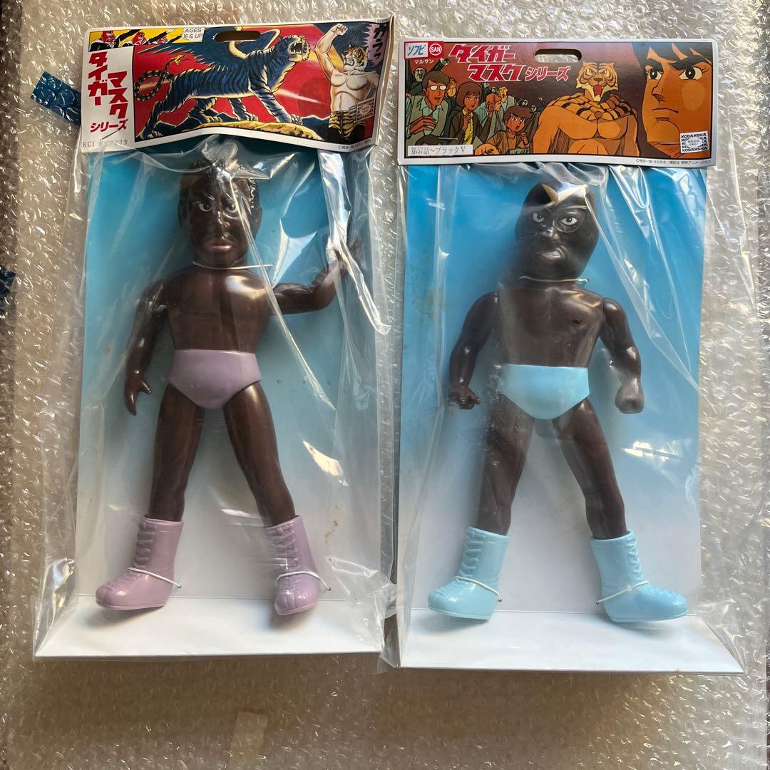 ⚠️未開封デッドストック　タイガーマスク　ブラックV ポポアフリカ　マルサン