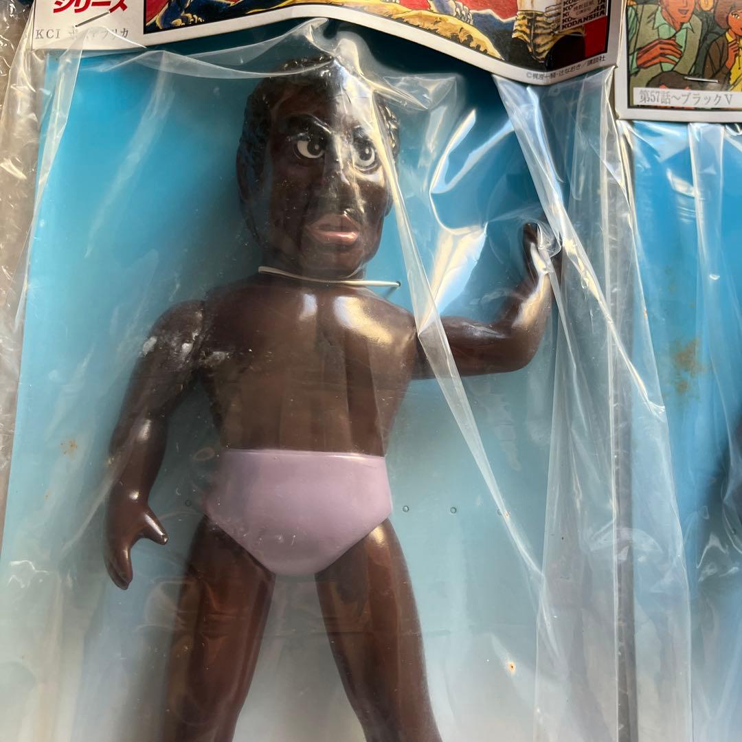 ⚠️未開封デッドストック　タイガーマスク　ブラックV ポポアフリカ　マルサン