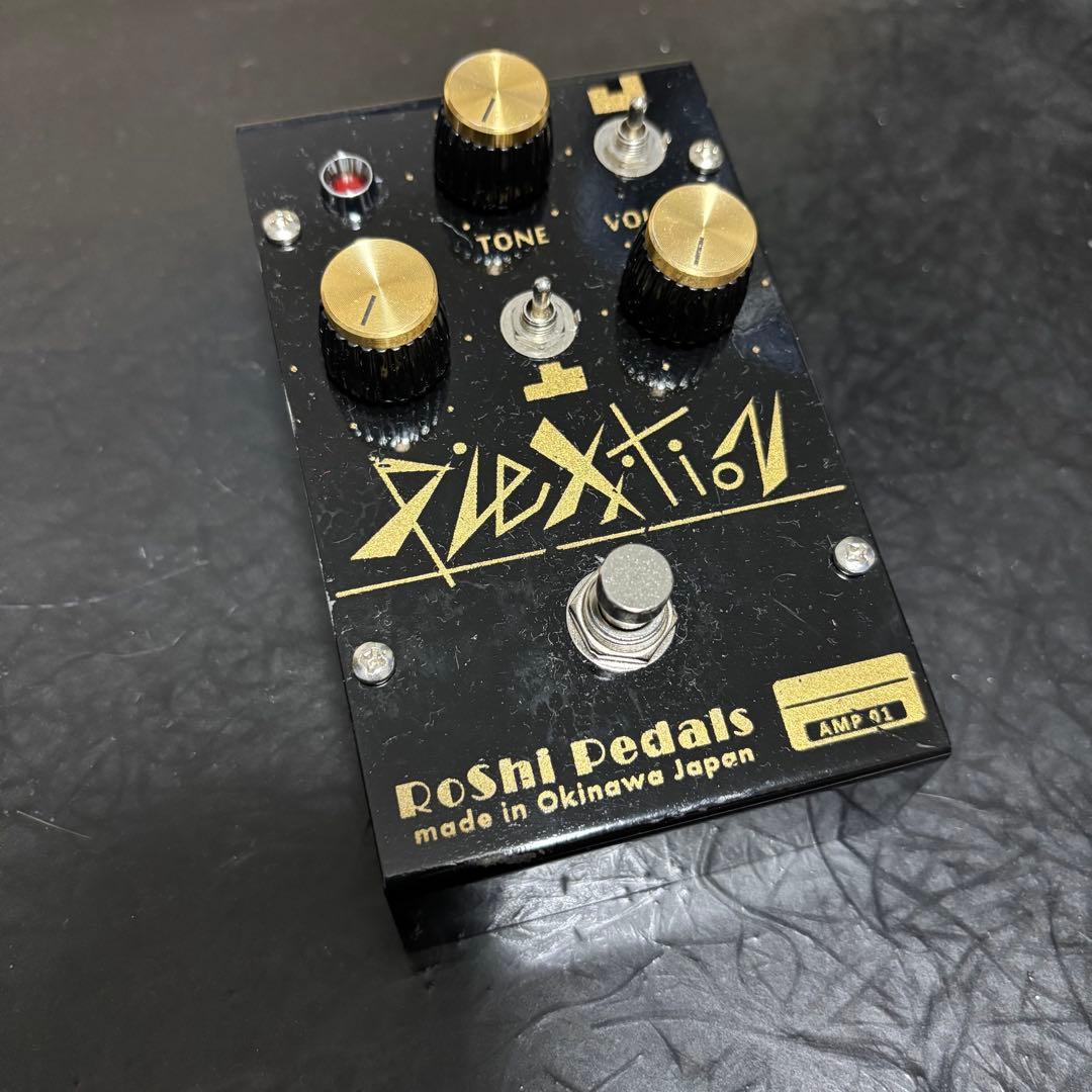 サ*ン様 RoShi Pedals Plexition