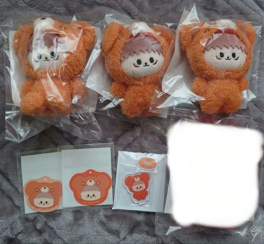はぐはぐみー 虎杖 ぬいぐるみ セット