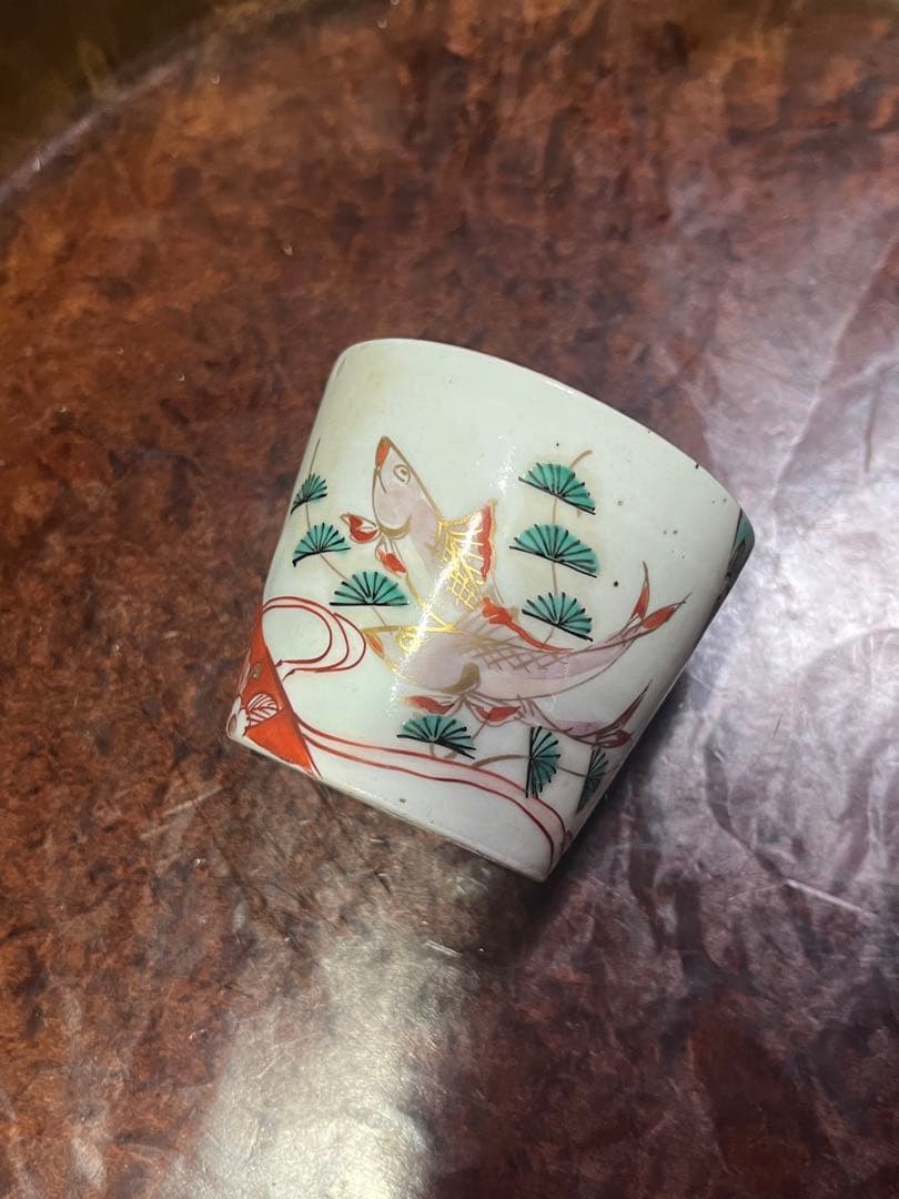 古伊万里　無傷完品　鮎　色絵　流水　そば猪口　蕎麦猪口　双魚