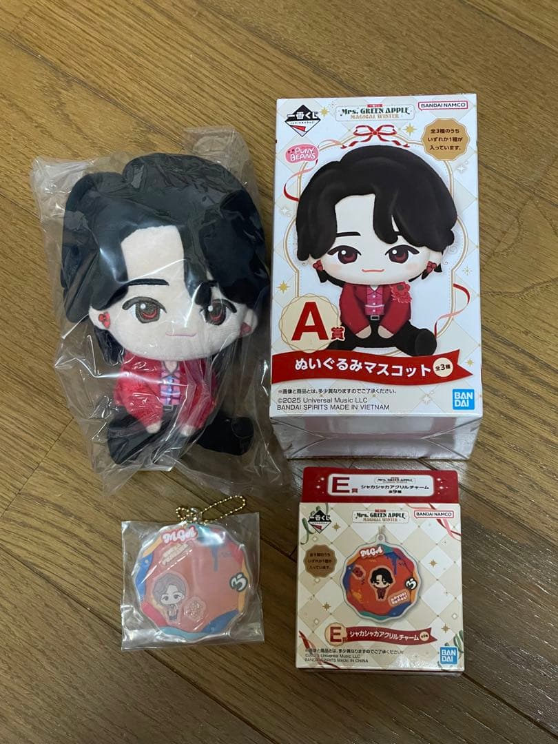 ミセスグリーンアップル1番くじA賞