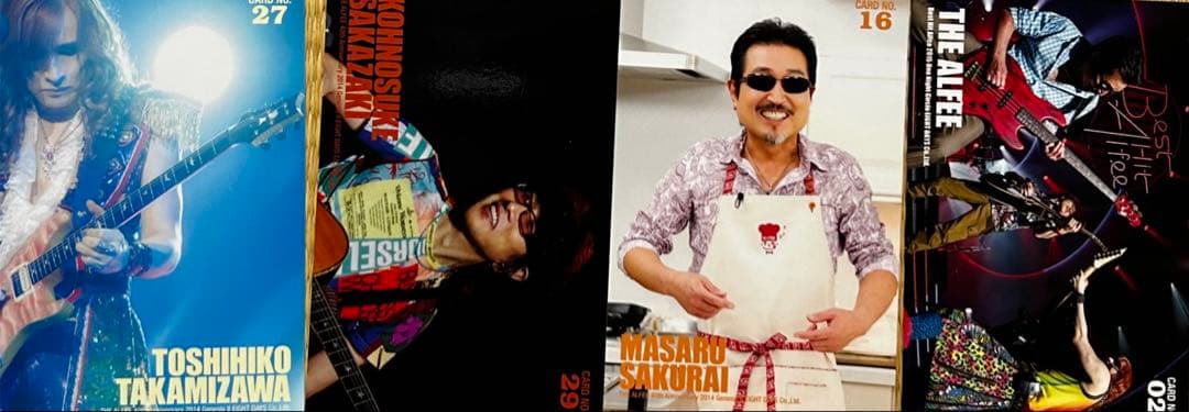 ※最終値下げ（2/11出品停止）　THE ALFEE トレカ　47枚セット