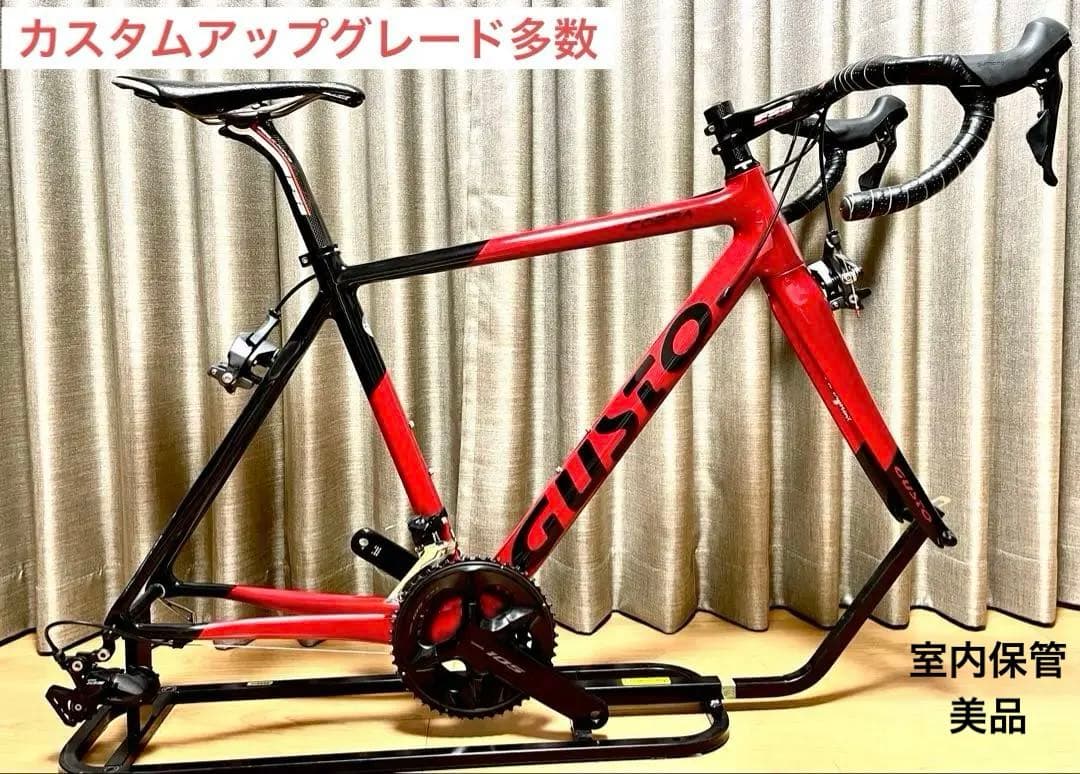 カスタムアップグレード済 GUSTO COBRA カーボンロード コーティング済